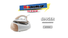 SINGER SGR-17200-CRMG | Σύστημα Σιδερώματος – Ατμοπαραγωγός SINGER | mediamarkt | 59€