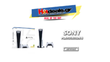 Sony PS5 | Playstation Κονσόλα | Public 429€