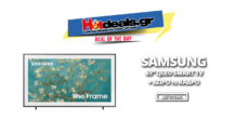 Samsung The Frame QE65LS03BG 4K QLED Smart TV | 65″ Τηλεόραση + Κάδρο | Kotsovolos 999€