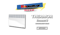 THERMOR Evidence 3 Elec 2500W | Θερμαντικό Πάνελ – Θερμοπομπός | Media Markt | 119€