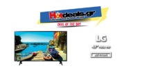 LG 43LJ500V 43” LED FULL HD | Τηλεόραση Προσφορά e-shop | 267.90€