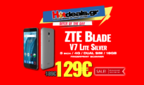 ZTE Blade V7 Lite Silver Smartphone | (5 inch / 4G / DUAL SIM / 16GB) | MediaMarkt | 129€