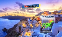 Aegean Προσφορές – Αεροπορικά από 19€ | Φθηνά Εισιτήρια για Ελλάδα | 500.000 | aegeanair