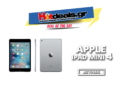 APPLE iPad MINI 4 | 7.9″ 128GB WiFi MK9N2