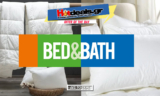 Bed & Bath Προσφορές Φεβρουάριος 2024 | Εκπτώσεις Stock Outlet -50%