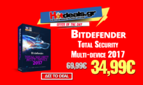 Antivirus BitDefender Total Security Για 5 Συσκευές | Βitdefender.gr | 34,99€