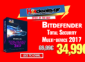 Antivirus BitDefender Total Security Για 5 Συσκευές | Βitdefender.gr | 34,99€