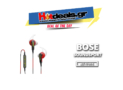 Bose SoundSport | Ακουστικά Apple Handsfree iPhone | Mediamarkt | 69€
