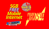 Cosmote What’s up 5GB Internet ΔΩΡΕΑΝ για το Τριήμερο | Mobile Προσφορές Cosmote GIGA ΣΚ | ΔΩΡΟ/FREE
