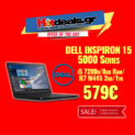DELL Inspiron 15 5000 Series 5567 | (Core i5-7200U/8GB/1TB/ Radeon R7 M445 2GB) |  Laptop 15.6″ | MediaMarkt | 579€