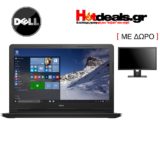 DELL Laptop Προσφορά με Δώρο Οθόνη Dell E2216HV 22″ | plaisio.gr | 499€+149€