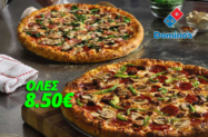 Dominos Mega Deal | Προσφορά Dominos Pizza ΠΕΜΠΤΗ – Όλες οι Πίτσες 8.50€