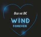 Wind 8GB με 8€ – Καλοκαιρινή Προσφορά GB Wind για Καρτοκινητά F2G και Q | 2GB για κάθε μήνα για 4 μήνες