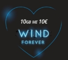 Wind F2G GIGAFULL 10GB με 10€ – Καλοκαιρινή Προσφορά GB Wind για Καρτοκινητά + F2G + Q