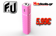 Powerbank F&U USB FPB3202 Pink | Φορητός Φορτιστής Powerbank 3200 mAh | kotsovolos.gr | 6€