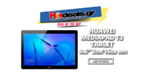 HUAWEI MediaPad T3 Tablet 9.6″ | Black Friday Kotsovolos
