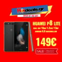 HUAWEI P8 Lite DUAL SIM | Smartphone 5inch | (16GB/1.2GHz/13MP/Android 6.0 Marshmallow) | MediaMarkt | 149€