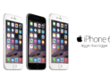 Iphone 6 64Gb, Iphone 6 128Gb & Iphone 6s 64Gb | Cosmote | Από 399€