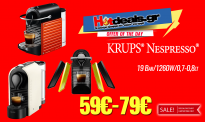KRUPS® Nespresso® Pixie Pulse | Καφετιέρες με Κάψουλες 19 Bar / 1260W | Mediamarkt.gr | από 59€