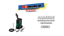 Πλυστικό μηχάνημα Parkside PHD 135 F5 1800W | LIDL 79€