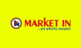 Market In Φυλλάδιο | Προσφορές Μάρκετ ΙΝ έως 08/07/2019