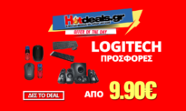 Logitech Προσφορές MediaMarkt Πάσχα | Z333 Z506 M171 M220 K230 MK235  | mediamarkt | από 9,90€