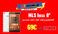 MLS Tablet Ideal 8” – (Quad-Core 1.3GHz / 8GB + 8GBmicroSD) | MediaMarkt | 69€