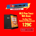 MLS Prim WiFi 8core 10.1″ Tablet – (iQT108b) | MediaMarkt | 129€