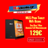 MLS Prim WiFi 8core 10.1″ Tablet – (iQT108b) | MediaMarkt | 129€