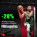 ΝΒΑ TV Live Stream – Δείτε αγώνες NBA Ζωντανά με Έκπτωση -20% | Cosmote