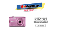 Nikon Coolpix A300 Φωτογραφική Μηχανή | 20.1MP – 720p | you.gr | 89.90€