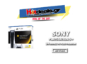 PlayStation 5 + 24 Μήνες Συνδρομή PS Plus Premium | Germanos 599€