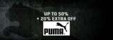 Puma Εκπτώσεις και Προσφορές -50% PUMA SALES