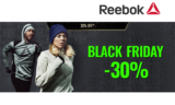 Reebok Black Friday Weekend Προσφορές με Επιπλέον 30% Έκπτωση | reebok.com.gr | -30%