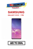 Samsung Galaxy S10+ Black Friday | Samsung Galaxy S10+ 6.4″/1TB