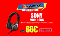 SONY MDR-10RC Ακουστικά Κλειστού Τύπου με Τηλεχ/ριο και Μικρόφωνο | Amazon.de | 66€