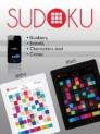 Sudoku Pro Edition | Παιχνίδι Sudoku για iOS iPhone | iTunes App Store | Free Download