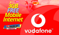 Vodafone CU Carnival Days 3GB Internet ΔΩΡΕΑΝ στο Κινητό για 4 Μέρες | Vodafone Απόκριες 1252 | ΔΩΡΟ/FREE