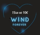 Wind GIGAFULL 15GB με 10€ – Wind Καλοκαιρινή Προσφορά 15GB για Συμβόλαια wind