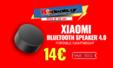 Xiaomi Mi Bluetooth 4.0 Speaker | Φορητό Ηχείο Bluetooth Portable | Gearbest | 14€