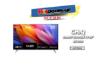 Τηλεόραση CHiQ UJA55QM10GP 55” QLED 4K UHD Google TV  | E-shop.gr 239€